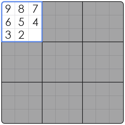sudoku pronunciation